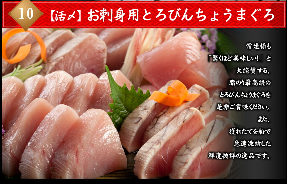 豪華ますよね福袋 お取り寄せ グルメ 約3kg 送料無料 本ずわい蟹姿 上級いくら 無添加生うに 越前甘エビ 本チャン数の子 特大広島牡蠣 刺身するめいか 刺身サーモン 無着色明太子 活〆 とろびんちょう鮪