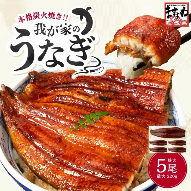 専用出品　蟹様 楽天市場】2個で25％OFF！3個で33％OFF！限定入荷【お刺身OK