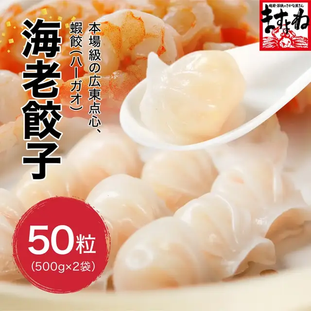お客様の声 蟹（かに）のお取り寄せ・通販 | 【公式】越前かに