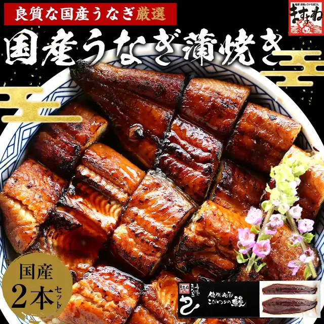 専用出品　蟹様 楽天市場】2個で25％OFF！3個で33％OFF！限定入荷【お刺身OK
