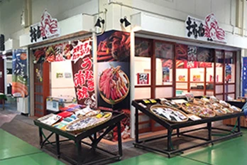 ますよね ふくい鮮いちば店