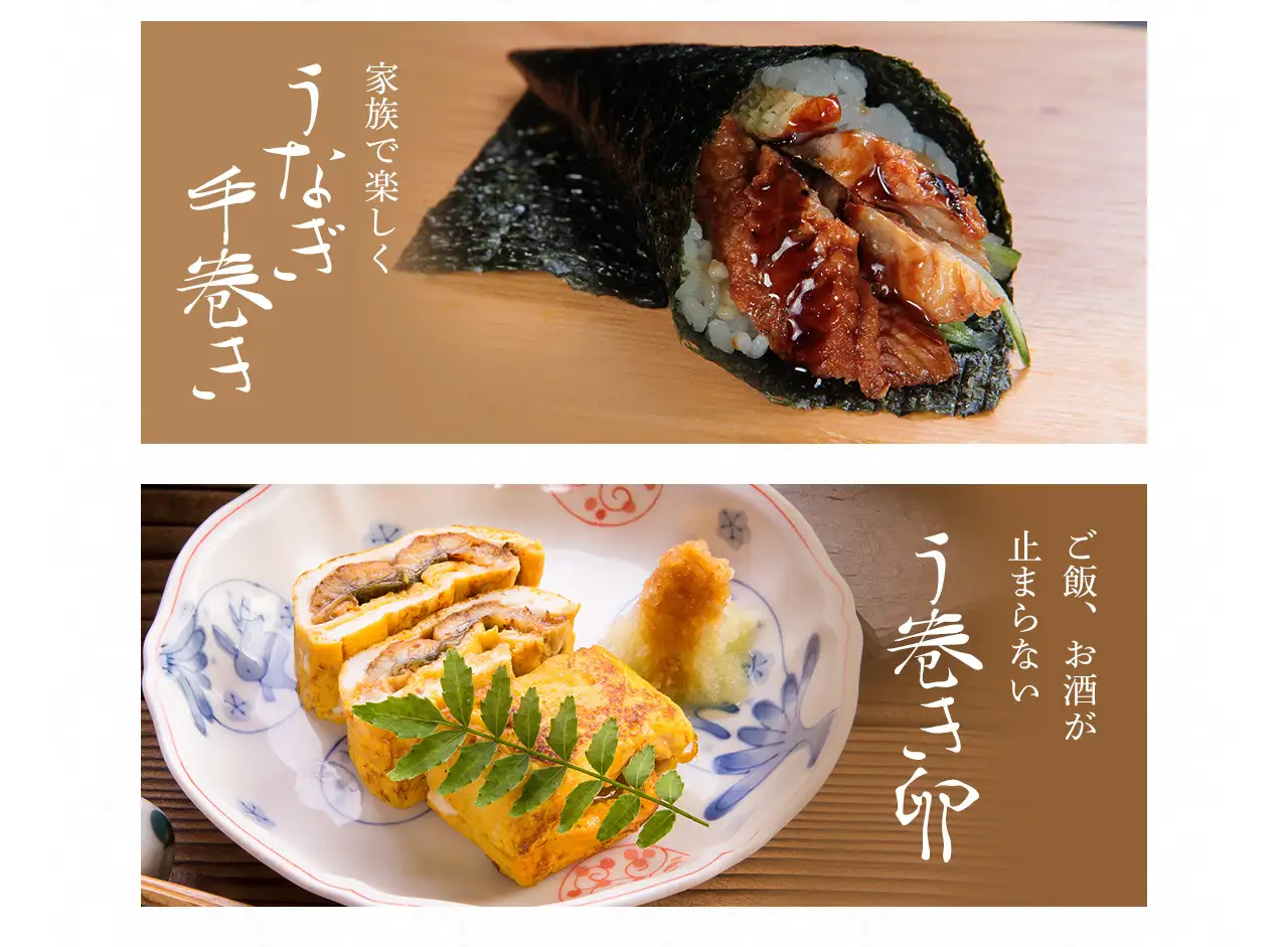 鰻　大蒲2 国産青うなぎ蒲焼 2尾｜大丸松坂屋オンラインストア【公式通販】
