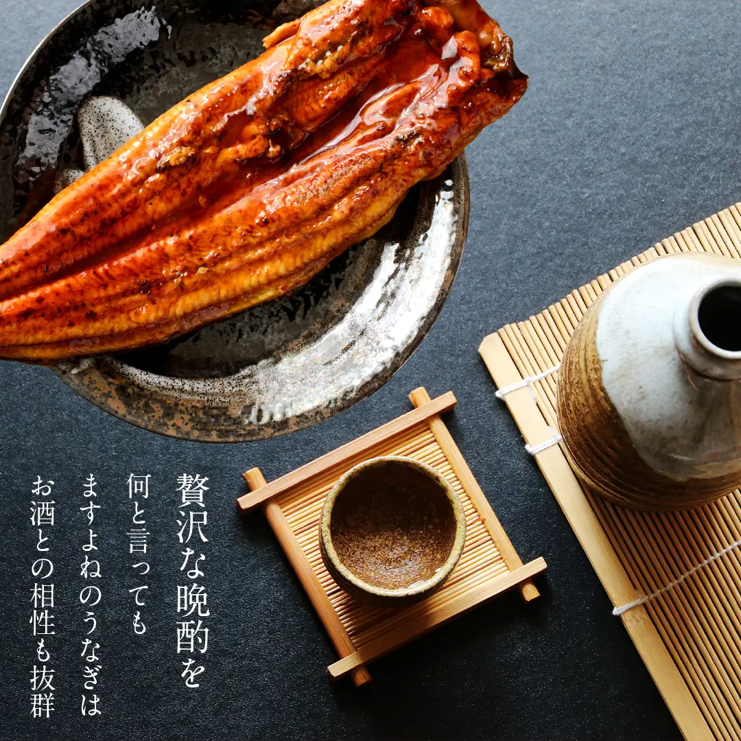 にほんうなぎ蒲焼き200g前後×2本 にほんうなぎ蒲焼き200g前後×2本
