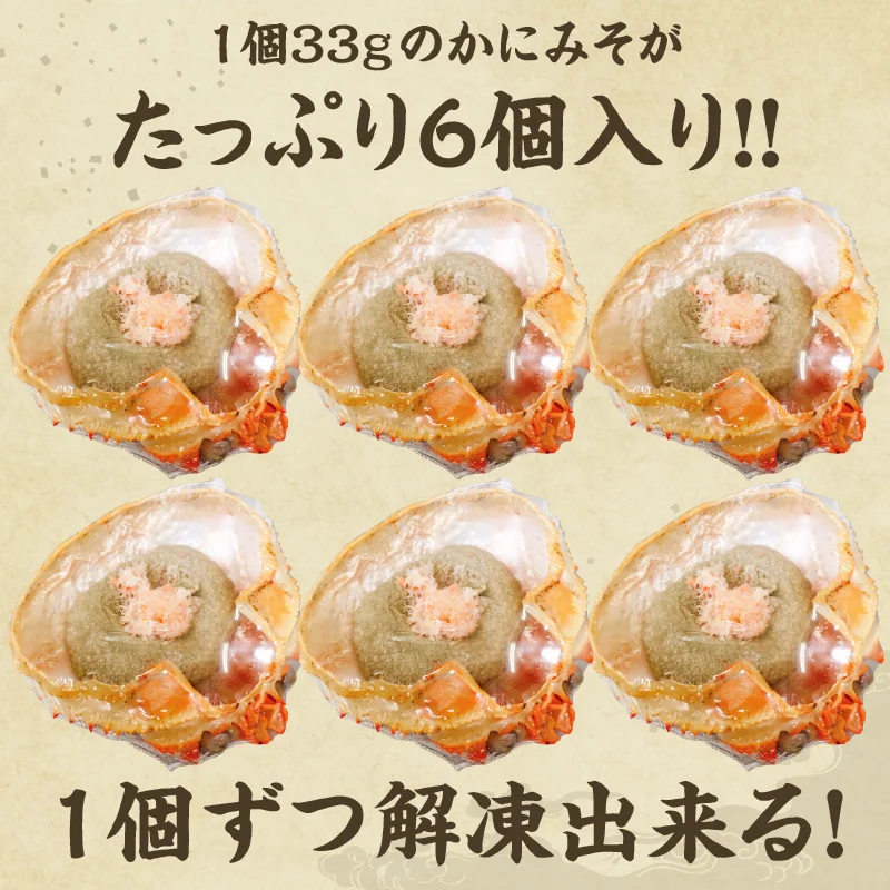 みほ　5月1日までまとめ　天然石　蟹味噌肉まん型　置物など みほ 5月1日までまとめ 天然石 蟹味噌肉まん型 置物など 天然石 蟹