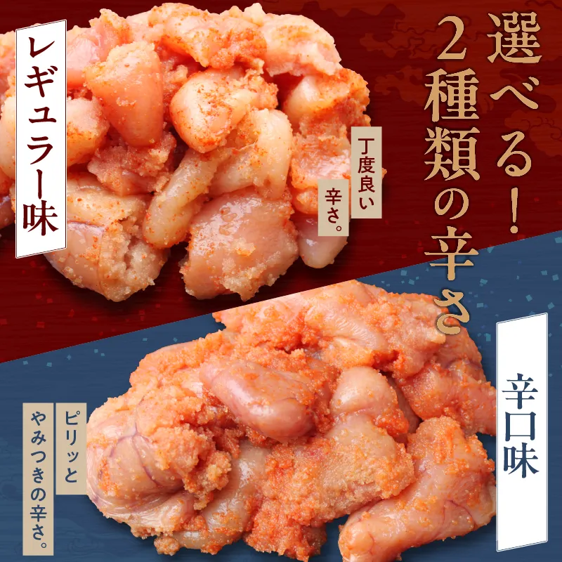 【関東〜九州エリア送料無料】辛子明太子 切れ子 1kg×2 無着色 かねふく 無着色 明太子 訳あり 1kg 切れ子 (特上切) 送料無料
