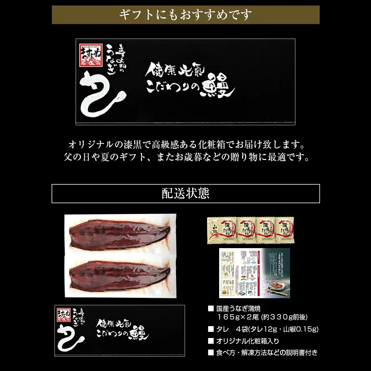 鰻*様 正規品 イタリア代表 24/25 ホーム ユニ 日本Ｍ 定価13200円 大サイズ / 国産うなぎ通販・お取り寄せは鹿児島の伊崎田の鰻