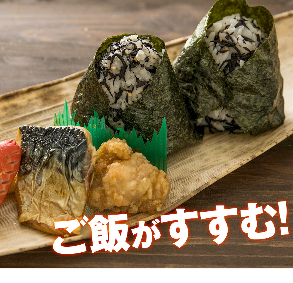 瀬戸内海産焼き海苔(全角/全型)大容量50枚入り！！カルシウム・ミネラル・食物繊維が豊富【訳あり】上級焼き海苔[ゆうメール][のり/海苔/焼き海苔 /おにぎらず/おにぎり]ポッキリ