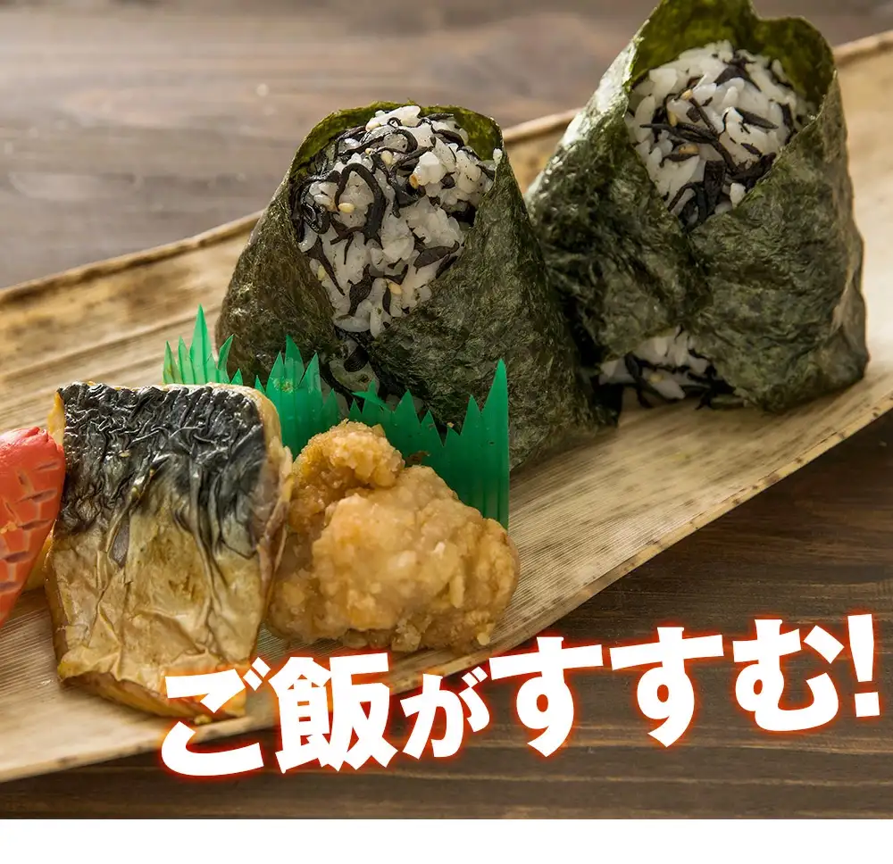 訳あり乾海苔食べ比べセット！1名様！全型240枚！ 訳あり 選べる焼き海苔 【瀬戸内海産 全型34枚】 or 【有明海産